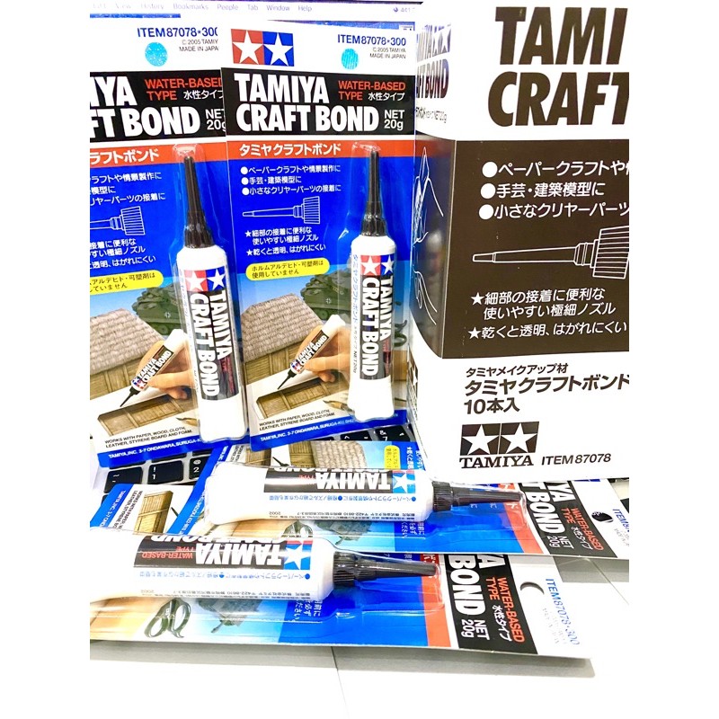 TAMIYA 87078 Craft Bond กาวติดชิ้นใส gundam gunpla โมเดล กันดั้ม กันพลา หุ่น รถ 
