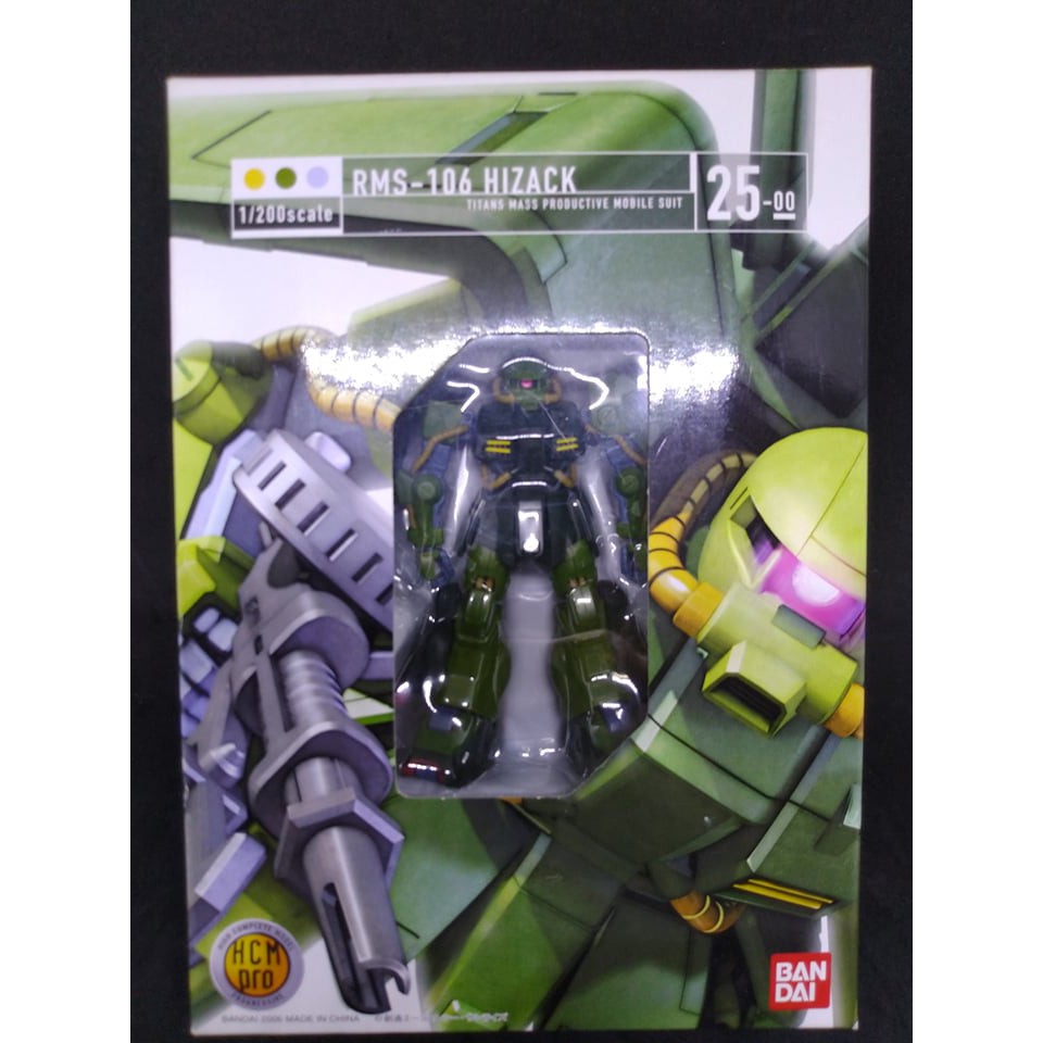 โมเดลกันดั้ม RMS-106 ไฮแซ็ค BANDAI G-Box HCM-Pro 1/200 25-00 RMS-106 HIZACK