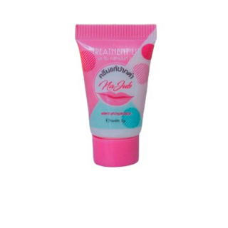 โปรโมชั่น : แท้100% พร้อมส่ง ครีมแก้ปากดำแบรนด์น่าจุ๊บ รักษาปากดำจากทุกสาเหตุ