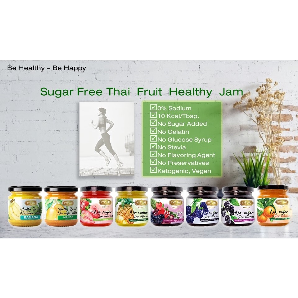 แยม-สเปรดผลไม้ไทย Thai Fruit Jam & Spread No Sugar 200 g. ไม่ใส่น้ำตาล สายคลีน  Vegan​ อย.​ มาตรฐาน​ GHPs​ Codex/HACCP​