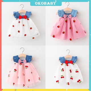 OKOBABY🌈พร้อมส่ง🌈ขุดเด็กผู้หญิง คาวบอย กระโปรงผ้าก๊อซ คอโบว์ 1-5ปี