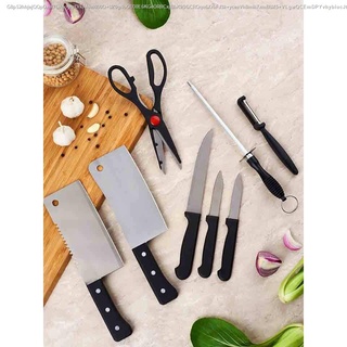 TOM อุปกรณ์ทำครัว ad ชุดมีดและ  เซ็ตมีดสแตนเลส เซ็ตมีดทำครัว มีดครัว 8 ชิ้น Kitchen Knife Set Cooking  เครื่องครัว