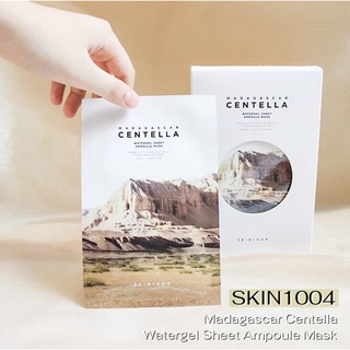 ส่งฟรี SKIN1004 Madagascar Centella Watergel Sheet Ampoule Mask 5 pcs มาส์ก AUG02