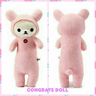 (ลิขสิทธิ์แท้ ส่งฟรี) หมอนข้าง โคริลัคคุมะ Korilakkuma 76 cm