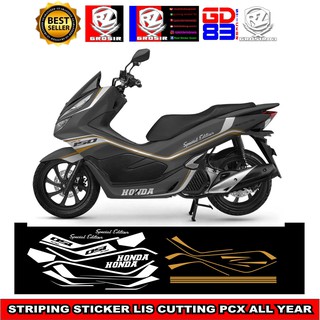 สติกเกอร์ตัด PCX ปี 2018-2020 2 สี