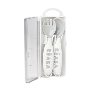 BEABA ช้อนส้อมพร้อมกล่อง 2nd age Training Fork And Spoon (Storage Case Included) - Light Grey