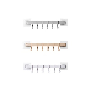 HANGROO H613 ราวแขวนของติดผนัง ราวแขวนของแบบ6ตะขอ ไม่ต้องเจาะรู ราวแขวนของ ติดผนัง ที่แขวนติดผนัง ((ราคาต่อ 1 ชิ้น))