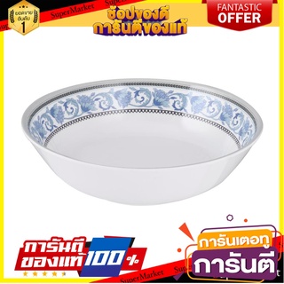 ชามเมลามีน 8.5" SUPERWARE POEM อุปกรณ์ใส่อาหาร MELAMINE BOWL 8.5" SUPERWARE POEM