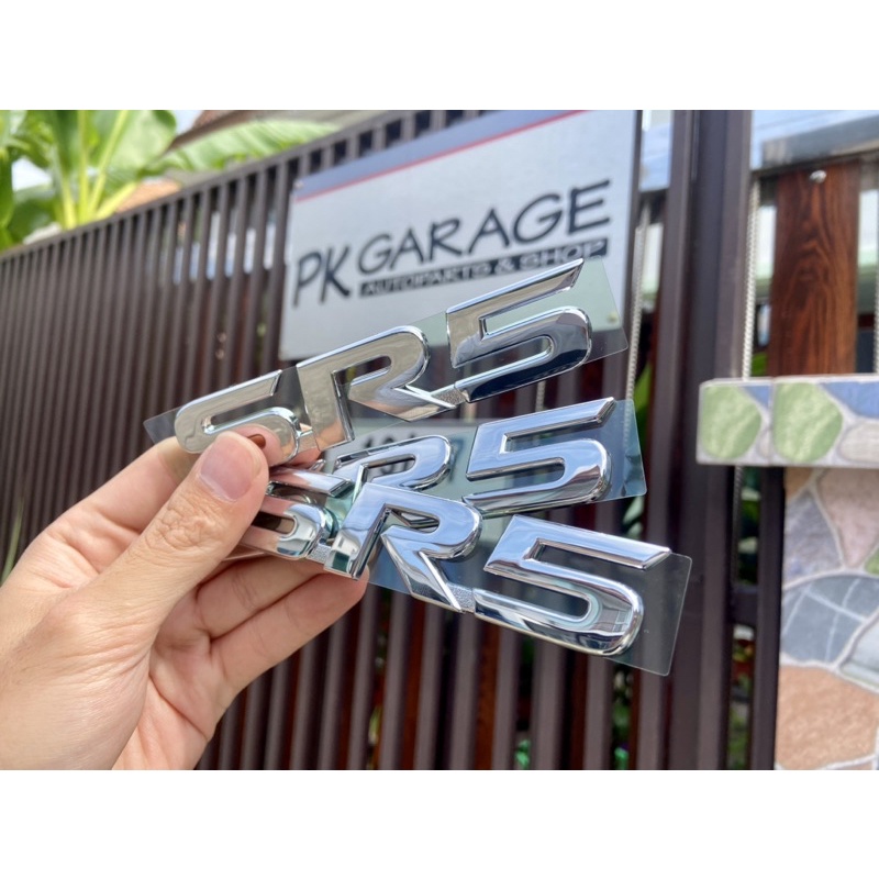 โลโก้ SR5 รถต่างประเทศ (SR5 Emblem) Toyota