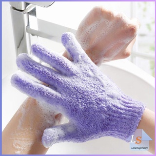 ถุงมืออาบน้ำ ขจัดเซลล์ผิวเก่า ถุงมือขัดผิวอาบน้ำ พร้อมส่ง Glove-style bath towel