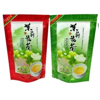 ชามะลิ พร้อมส่ง(茉莉花茶)ขนาด100g  ชาดอกมะลิ คัดเกรดพิเศษที่ผ่านการทำความสะอาดและการอบแห้งแล้ว มีกลิ่นหอมของดอกมะลิอ่อนๆ