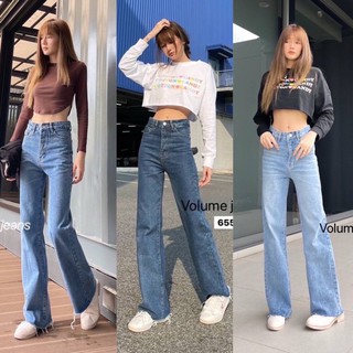 🔥New 📌สินค้าขายดีอันดับหนึ่งกางเกงยีนส์วินเทจเอวสูงผ้ายีนส์แท้💯%งานฟอกป้ายเกาหลีสีไม่ตกซักแล้วผ้าไม่หดไม่ย้วยอยู่ทรง
