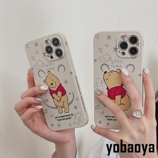 Winnie the Pooh เคสไอโฟน11 กันกระแทก เคสไอโฟน 13 เคสไอโฟน 12 เคสไอโฟน 13 pro max เคสไอโฟน7พลัส เคสไอโฟนxr กันกระแทก เคสไอโฟน11 Pro Max เคสไอโฟน12 Pro Max เคสไอโฟน8พลัส เคสไอโฟน12 Pro เคสไอโฟน13 Pro เคสไอโฟน11 Pro เคสไอโฟน7 เคสไอโฟน8 เคสไอโฟน6s plus 12 Min