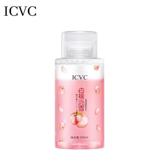 ICVC 5242 น้ำยาเช็ดเครื่องสำอาง 2ชั้น คลีนซิ่งเช็ดเครื่องสำอาง ทำความสะอาดผิวหน้าล้ำลึก คุมมัน ขจัดสิ่งสกปรก