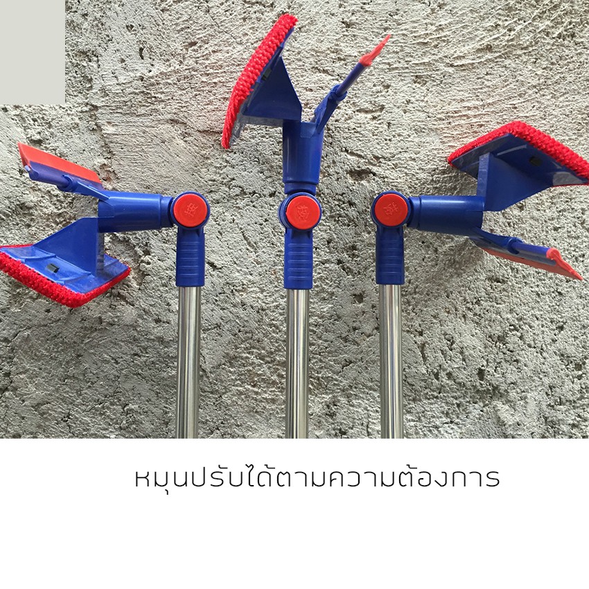 TForever Young-ไม้เช็ดกระจก ที่เช็ดทำความสะอาดกระจก พร้อมยางรีดน้ำในตัว รุ่น ME-J0897 ราคา ถูกที่สุด ดีลบีเคเค แกลเลอรีภาพที่ 4