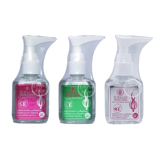 ซิลกี้ บัวหลวง แฮร์โค้ท วิตามิน อี Boaluang Hair Coat Natural Herbs 30 ml.