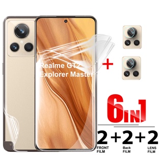 6in1 ฟิล์มไฮโดรเจล ไม่ใช่กระจก สําหรับ Realme GT2 Explorer Master Edition ตัวป้องกันเลนส์กล้อง RealmeGT2 GT 2 ฟิล์มฝาหลัง