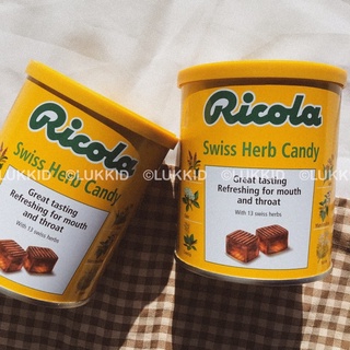 Ricola : Swiss Herb Candy ลูกอมรสสมุนไพรจากสวิส ตรา ริโคลา