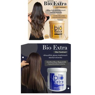 ทรีทเมนท์Bio-Extra-500ml