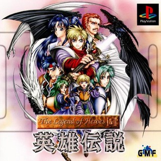 THE LEGEND OF HEROES 1 &amp; 2 [PS1 JP : 1 Disc]