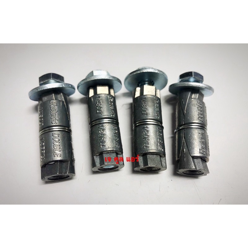 พุกตะกั่ว ยี่ห้อFastenic พร้อมน็อต และแหวนหนา (ชุบขาว) ขนาด1/4”