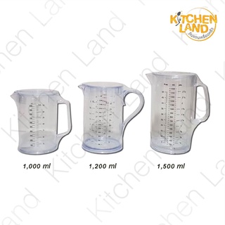 เหยือกพลาสติกใส (มีขีดวัดปริมาณ) 1,000 , 1,200 , 1,500 ML