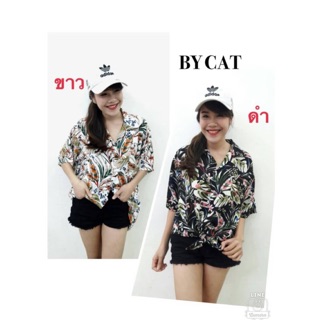 เสื้อเชิ้ตฮาวายลายขนนก