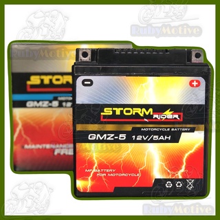 แบตเตอรี่ Mio เก่า 12V/5Ah GMTZ-5 ทรงสูง