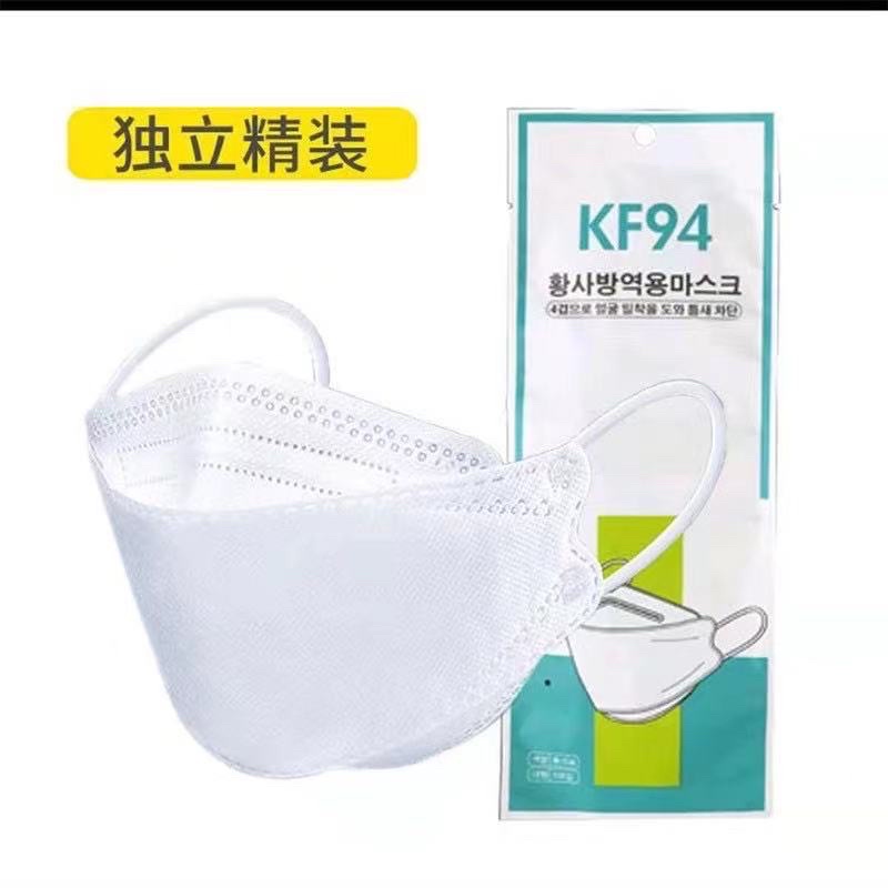 [1ซอง1ชิ้น] พร้อมส่ง แมสเกาหลี 4D รุ่นใหม่ KF94 งานคุณภาพ ป้องกันไวรัส pm2.5 หน้ากากอนามัย 4D ราคา ถูกที่สุด ดีลบีเคเค แกลเลอรีภาพที่ 8