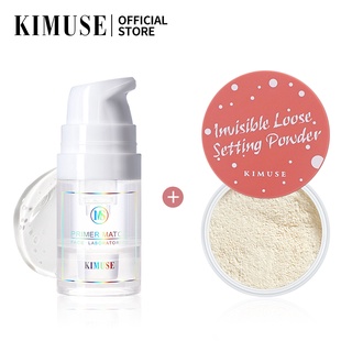 Kimuse ไพรเมอร์หน้า + แป้งฝุ่น กันน้ํา ติดทนนาน ชุดแต่งหน้า