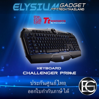 Tt eSports Keyboard Challenger Prime สินค้าของแท้ มือ 1