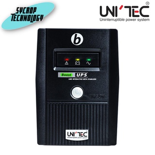 UNITEC Boost Max 1000 1000VA/500W 7.2Ah เครื่องสำรองไฟ