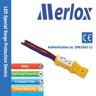 อุปกรณ์ป้องกันฟ้าผ่า ไฟกระชาก LED SPECIAL SURGE PROTECTION DEVICE SPD MERLOX