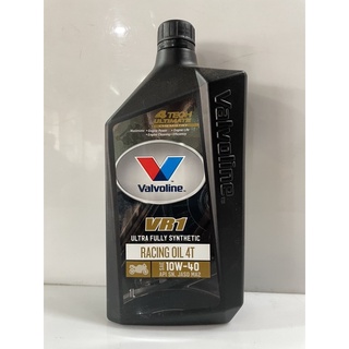 น้ำมันเครื่อง วาโวลีน วีอาร์วัน VR1 RACING OIL 4T (วีอาร์วัน เรซซิ่งออยล์ 4ที)