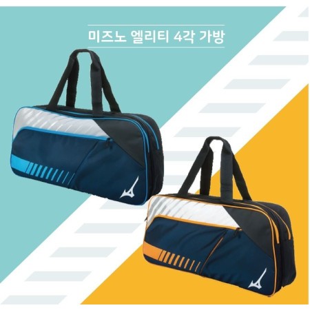 mizuno thailand badminton