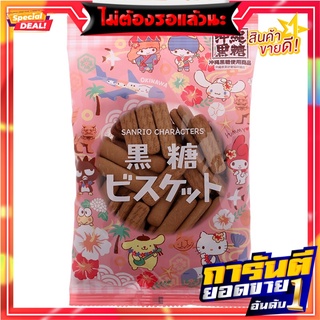 ฮอกกะบิสกิตกลิ่นน้ำตาลทรายแดง 75กรัม Hokka Biscuits Brown Sugar Flavor 75g.