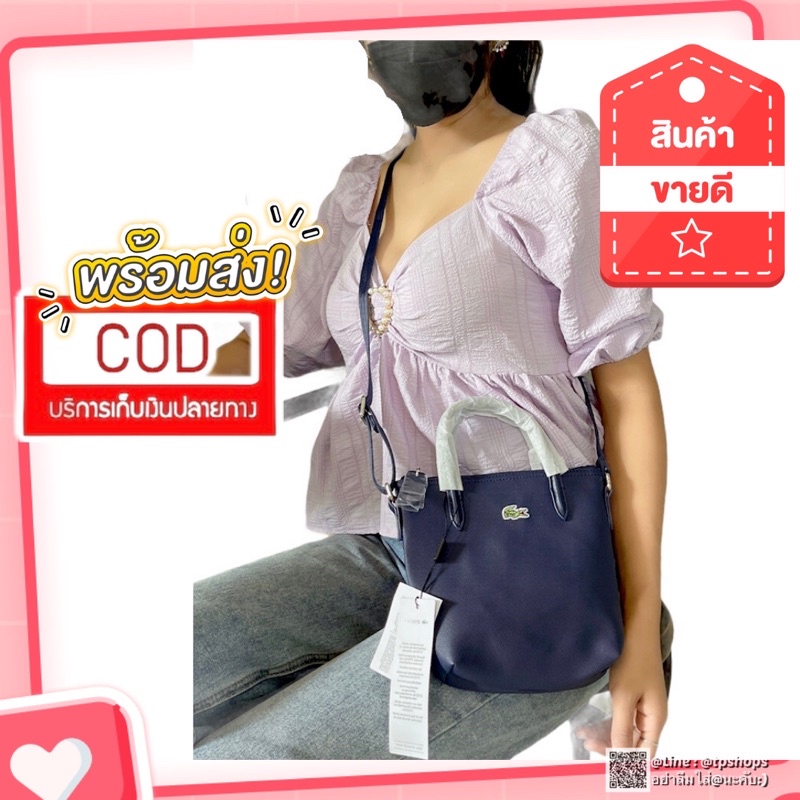 Mini Bag น่ารักมาก หนังแท้ กระเป๋าลาคอส ทรงถัง บักเก็ต #ลาคอส #กระเป๋าสะพายลาคอส LA BG