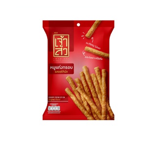 โปรโมชั่น : เจ้าสัว หมูแท่งกรอบ รสออริจินัล 120 กรัม