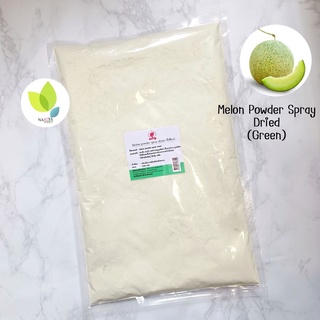 ผงเมล่อน Melon Powder Spay Dried (สีเขียว) ขนาด 100 500 1000 กรัม ใช้สำหรับเครื่องสำอาง