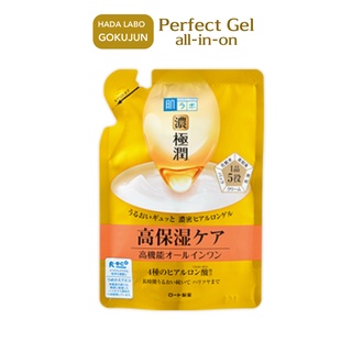 Rohto Hada Labo Gokujun All-in-one Perfect Gel เจลบำรุงผิวหน้า ให้ความชุ่มชื้น แบบรีฟิล 80 กรัม