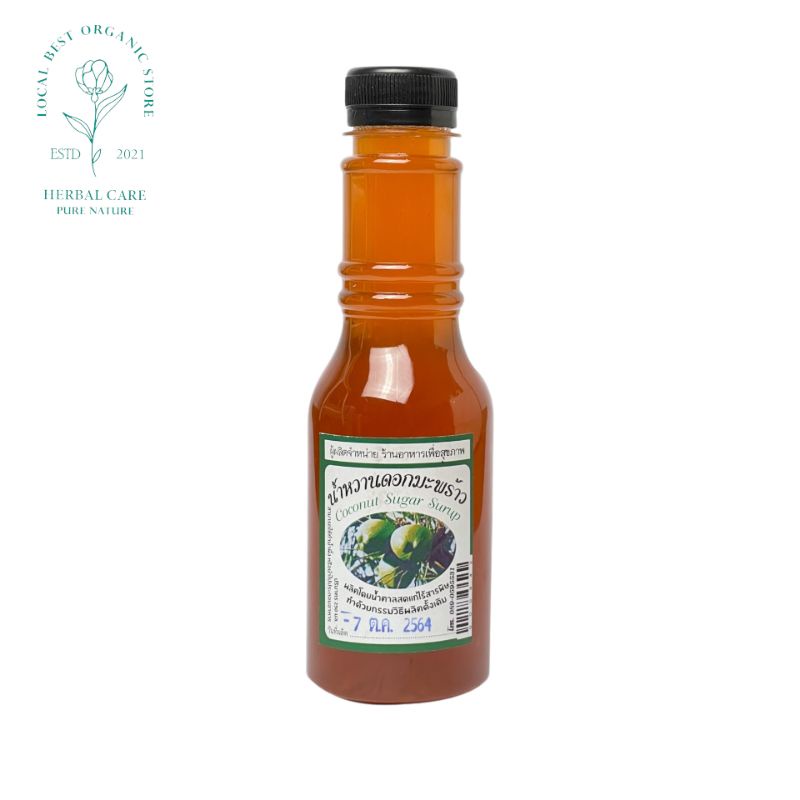 น้ำตาลดอกมะพร้าว "แท้ๆ" ขนาด 250 มล. ราคา 82 บาท