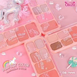 OB-1445 Obuse Perfect Color Eyeshadow &amp; Blush