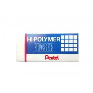 ยางลบ Pentel(เพนเทล) Hipolymer รุ่น ZEH05 คุณภาพสูง จากต่างประเทศ