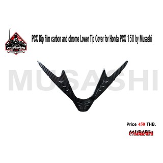 PCX Dip film carbon and chrome Lower Tip Cover for Honda PCX 150 by Musashi