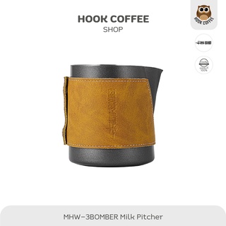 MHW-3BOMBER Milk Pitcher 5.0 Without Handle - เหยือกพิชเชอร์แบบไม่มีด้ามจับ หุ้มหนัง