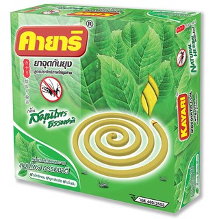 ราคาพิเศษ!! คายาริ ยาจุดกันยุง กลิ่นสมุนไพร บรรจุ 10 ขด Kayari Mosquito Coil Herbal Scent 10 Coils