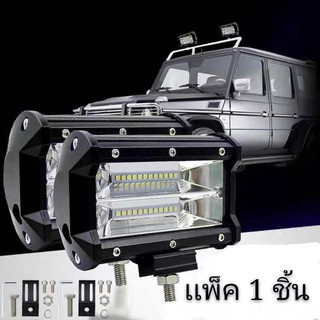 FS เเพ็ค 1ชิ้น!! LED LIGHT BAR ไฟสปอร์ตไลท์ ไฟหน้ารถ ไฟท้าย 72W 12V-24V รุ่น COMBO BEAM ทรงเหลี่ยม เเสงขาว