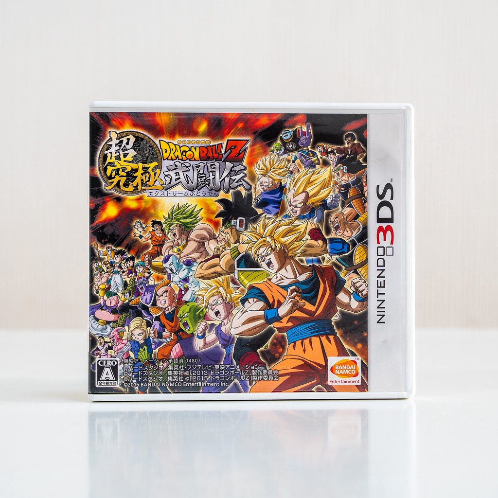 ตลับแท้ Nintendo 3DS : Dragon Ball Z : Extreme Butoden มือสอง โซนญี่ปุ่น (JP)