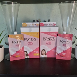 Ponds พอนด์น ไวท์ บิวตี้ 7 กรัม 15 บาท 6 ซอง โฉมใหม่