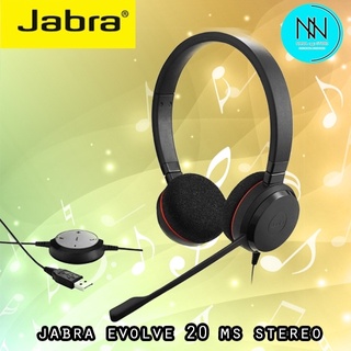 jabra evolve 20 ms sterio